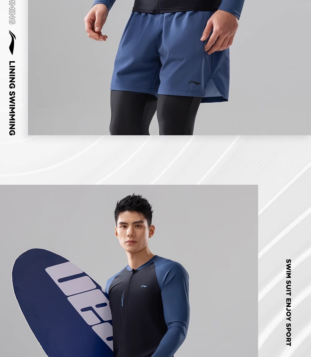 Li-Ning Jellyfish Suit Men's Swimwear Snorkeling Set Spring Autumn Warm Long-Sleeve Long Pants Large Size Swim Trunks Men Full-Body Diving Suit 20