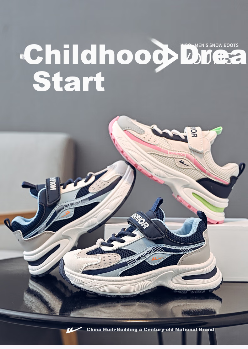 Warrior Children's Shoes, Spring And Autumn Girls' Sneakers, Breathable Mesh Running Shoes WZ(CL)-1227 Beige/blue/pink 31 1