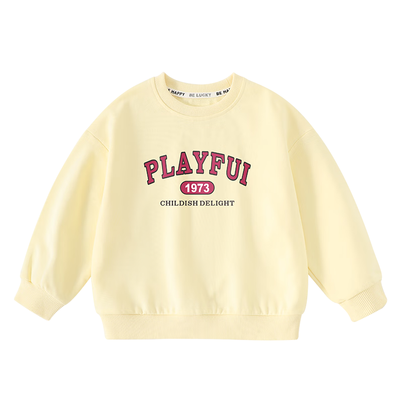 Badibadi Spring Autumn Baby Toddler Sweatshirt American Style Unisex Comfortable Versatile Trendy Beige 1973 Size 80