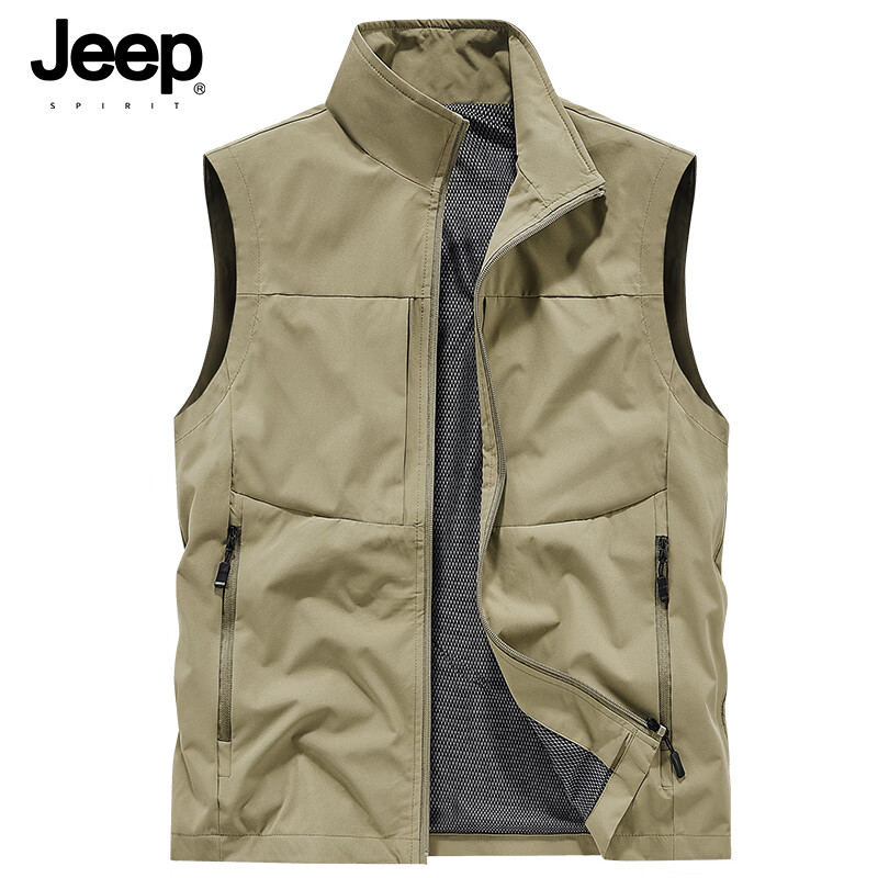 JEEP SPIRIT Men's Outdoor Casual Quick-Dry Vest Breathable Simple Stand Collar Photography Jacket Khaki 2XL