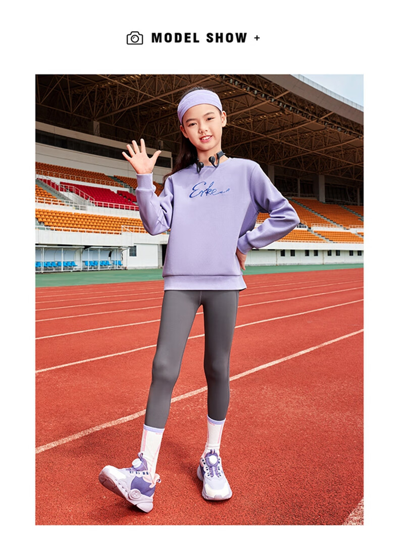 ERKE Kids Boys and Girls Mid-to-Large Child Thickened Basic Crewneck Sweatshirt in Lotus Purple 160 26