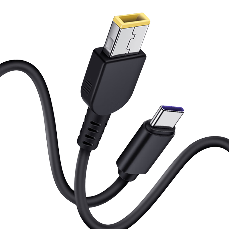 Trendsetter Compatible with Lenovo Laptop Charging Cable, Square Port to Computer Charger, Type-C to Square Power Cord, Thinkbook X250 X240 X260 T450 S5 X1s3 Tempered Cable