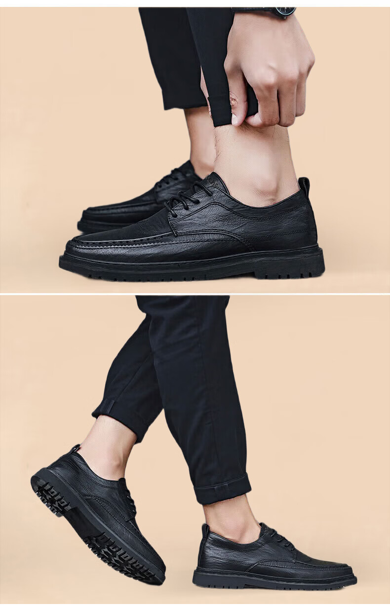 MULINSEN Men's Shoes, Business Casual Shoes, Men's Formal Wear, British Style Soft Leather Low-Top Dress Shoes, M20218 7
