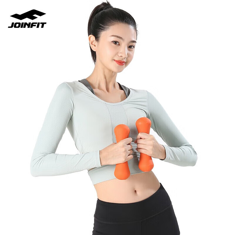 JOINFIT Гантели с цветным покрытием, пара 0.75 кг, для фитнеса и формирования фигуры