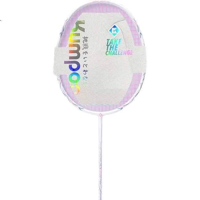 KUMPOO Badminton Racket K520 Upgraded Model Xunfeng Full Carbon 4U Balanced Racket K520pro Romantic Pink (With Pink String)