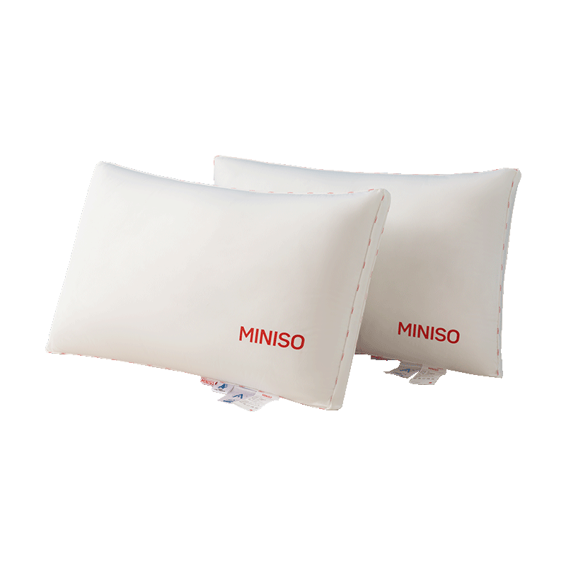 MINISO Zero-Pressure Sleep-Friendly Antibacterial Pure Cotton Pillow Core, Deep Sleep-Specific Cervical Spine Protection Pillow Core, One Pair of Three-Dimensional High Pillow