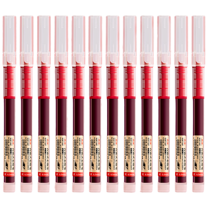 Mingyu Red Pen 0.5mm Red Gel Ink Rollerball Pen Quick-Dry Carbon Fiber Pen for Grading and Signing, Full Needle Tube, Teacher and Office Essential, Pack of 20