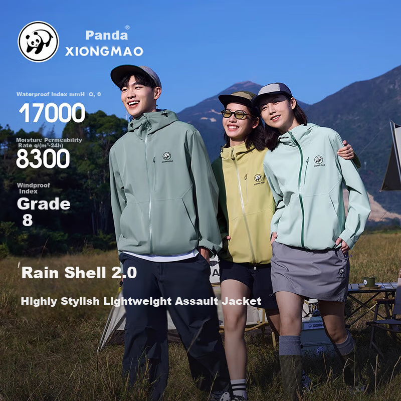 CAMEL Panda Series Outdoor Jacket for Men, Triple Protection, Lightweight Windproof Short Coat, A15BA6B115, Phantom Black, Size M
