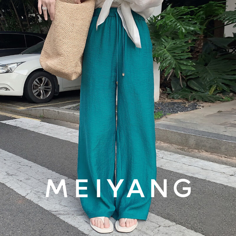 MEIYANG Blue Water Bay Casual Pants, Blue-Green (Regular Version), Size S