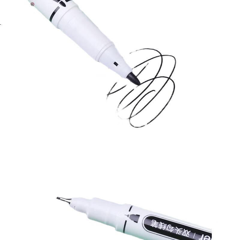 White Image 1