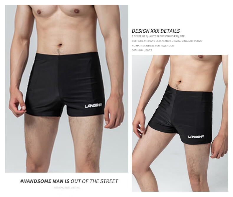 Langsha Men's Breathable Quick-Dry Swim Trunks Boxer Briefs Professional Training Swimming Shorts Anti-Embarrassment Hot Spring Beach Swimwear 8