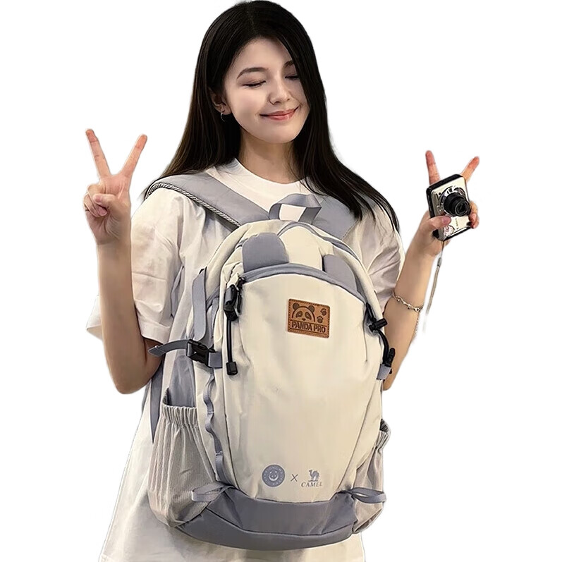 White Image 1
