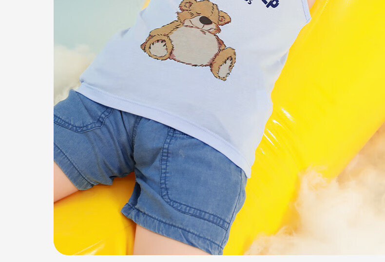 YING BO LUN Summer Boys' Tank Top, Pure Cotton Baby Undershirt, Children's Inner Wear Top, Class A Two-Piece Set, 20901, 130 6