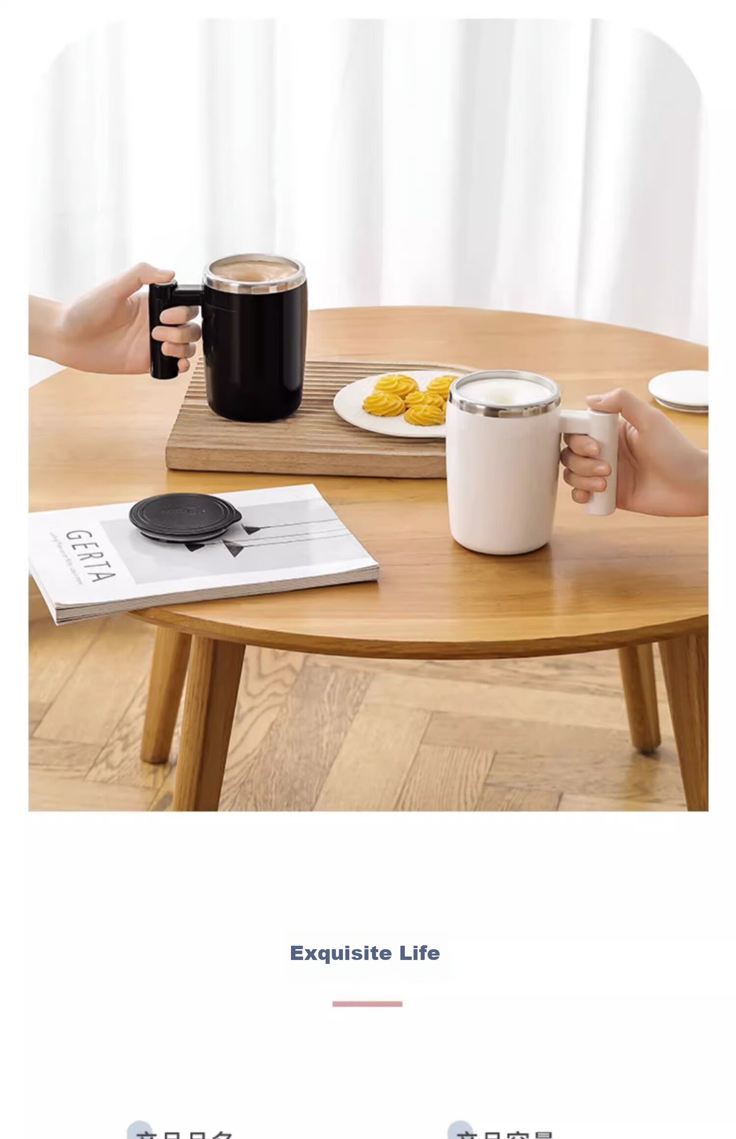 ZARVYRELAXED Automatic Stirring Cup, Rechargeable Rotating Water Bottle, Electric Coffee Mug, Home Office Shaker Cup, Mug, 400ml 13