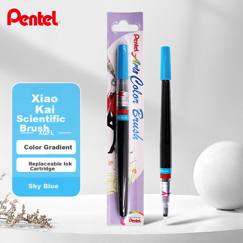 Pentel Scientific Calligraphy Brush Pen for Small Regular Script Practice, Soft Brush Pen, Portable Calligraphy Pen, Colorful Drawing Journal Hand-Drawn Replaceable Ink Cartridge XGFL Sky Blue