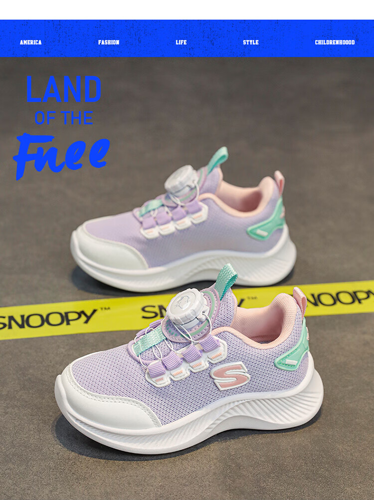 SNOOPY Children's Shoes, Kids' Sports Shoes, Boys And Girls Mesh Running Shoes, Lightweight Casual White Sneakers, 2017W Purple, Size 30 1