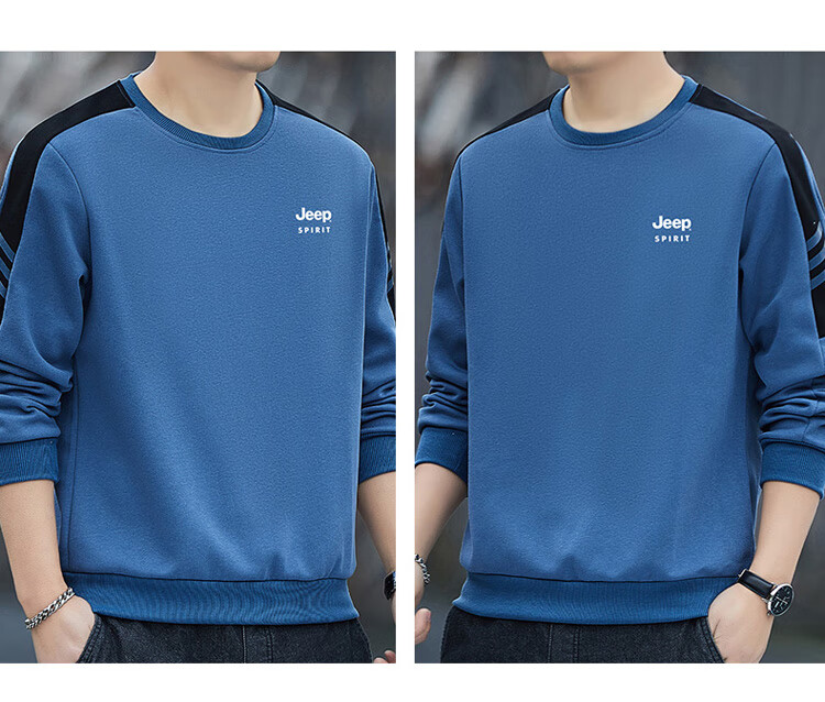 JEEP SPIRIT Men's Sweatshirt Jacket, Long-Sleeve T-Shirt, Men's Clothing for Autumn And Winter, Round Neck Top, High-End Casual Base Layer 11