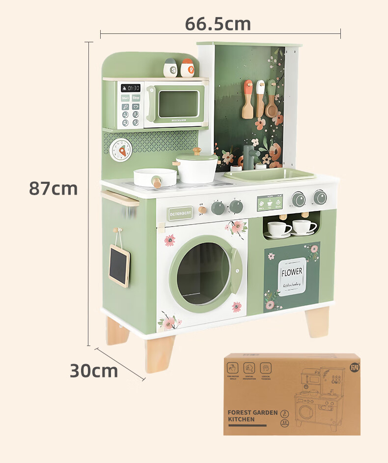 FN Children's Mini Kitchen Toy Set, Realistic Wooden Kitchen Utensils, Pretend Play Cooking Set for Boys And Girls, Birthday Gift 12