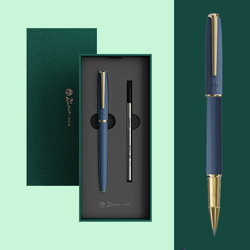 Pimio Metal Ballpoint Pen Gift Box 0.5mm Neutral Pen Business Signature Pen for Men and Women Student Gift New Year Present 916 Natural Ice Blue