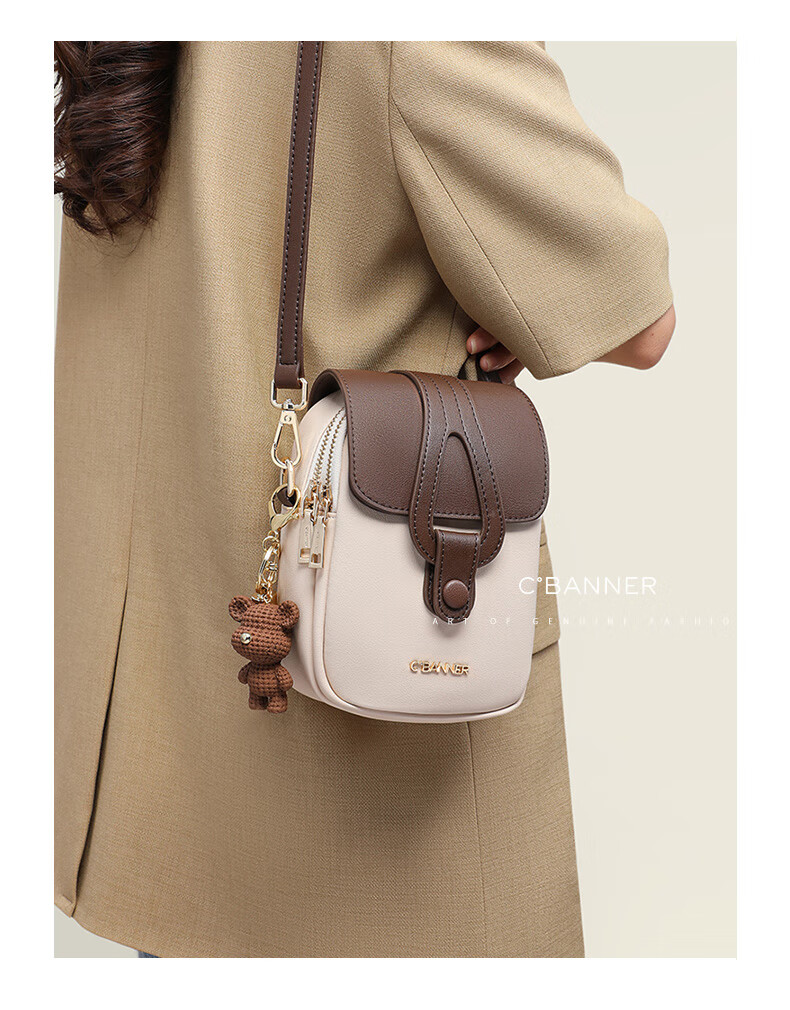 C.BANNER Leather Handbag, Women's Bag, Phone Pouch, Small Crossbody Bag, Shoulder Bag, Light Luxury Brand, Birthday Gift for Girlfriend on May 20 3