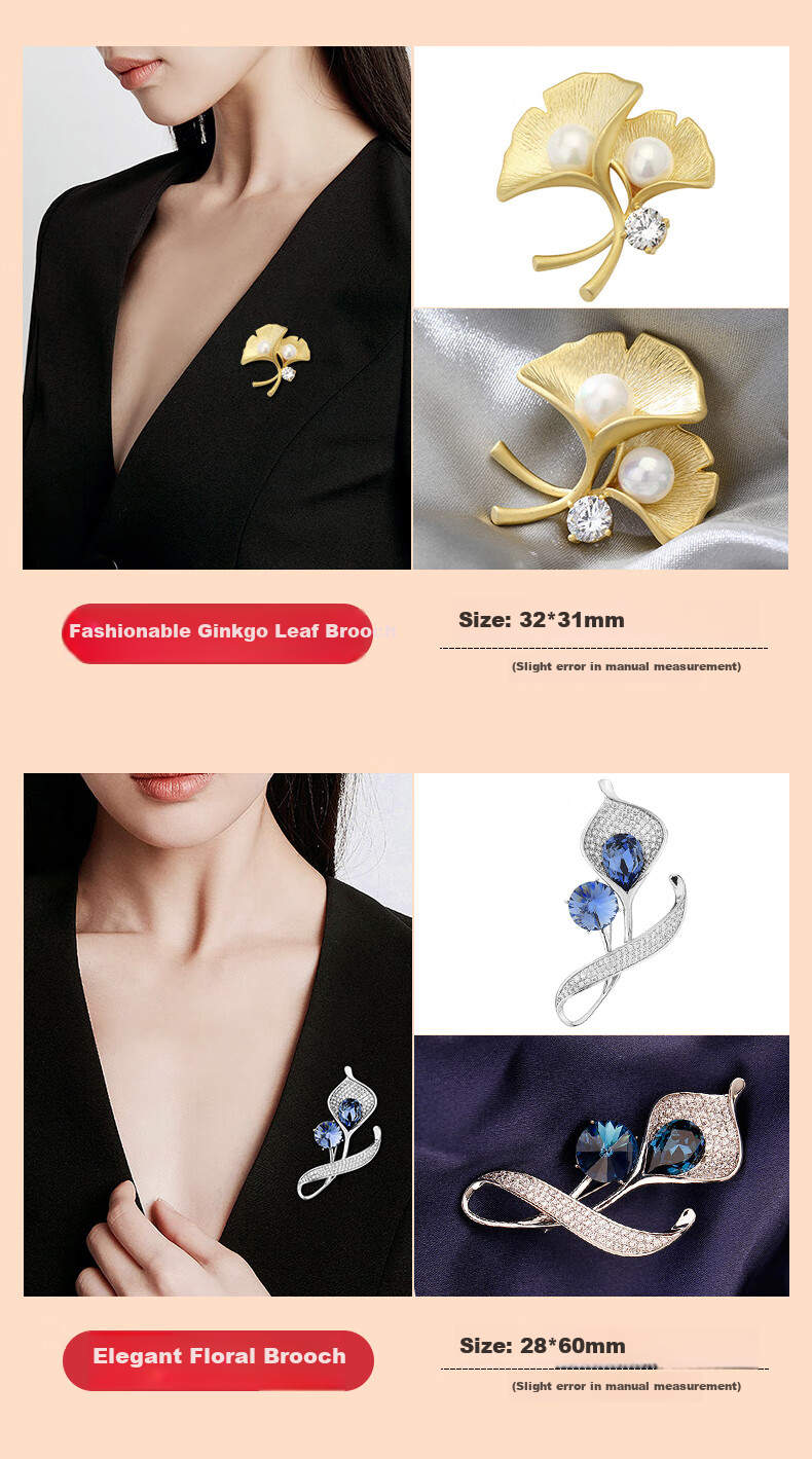 Dijing Women's High-End Brooch Gift Box, Versatile Fashionable Suit Pin Accessories, Autumn And Winter Clothing Ornaments 5