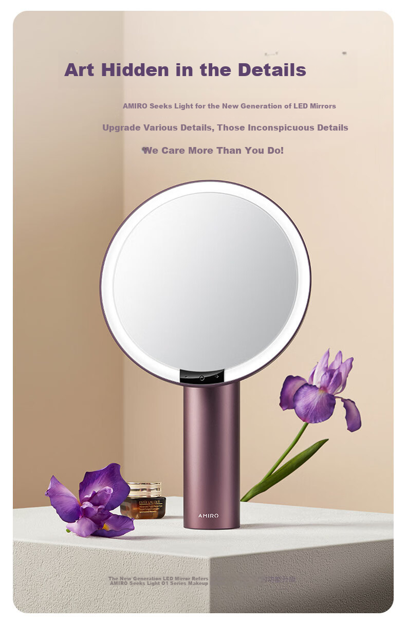 AMIRO LED Smart Makeup Mirror with Light, Desktop Vanity Mirror, High-Definition Fill Light Mirror, Birthday Gift for Women, Luxury, O2 Smoky Purple 13