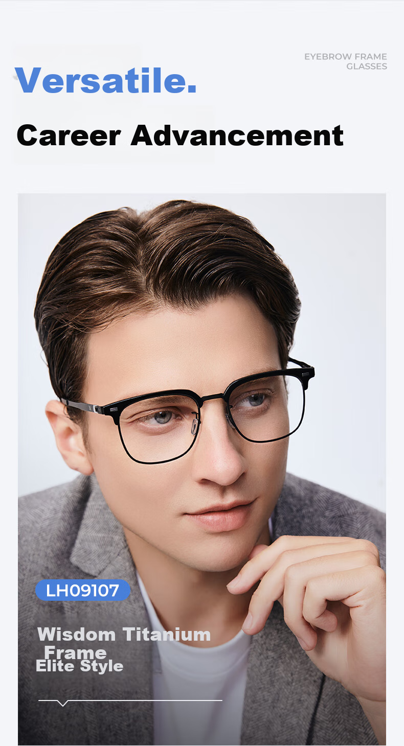 ZEISS Thin Steel Series | Ultra-Light Semi-Rimless Business Eyeglasses for Men, Professional Anti-Blue Light And Anti-Radiation, Compatible with ZEISS Lenses 2