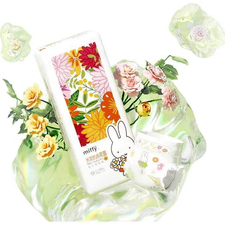 Подгузники детские Solove XL
