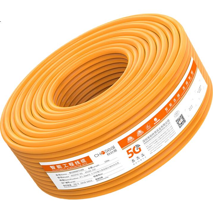 Сетевой кабель CHOSEAL Cat6A, двухэкранированный, 10 Гбит/с, чистая медь, 100 метров, оранжевый