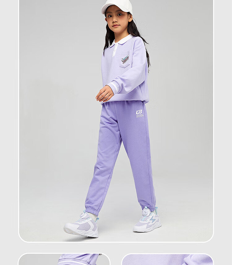 361° Children's Clothing, Kids' Long Pants, Fall 2025, Boys And Girls 3-14 Years Old, School Knitted Sports Elastic Trousers, Black 110 18