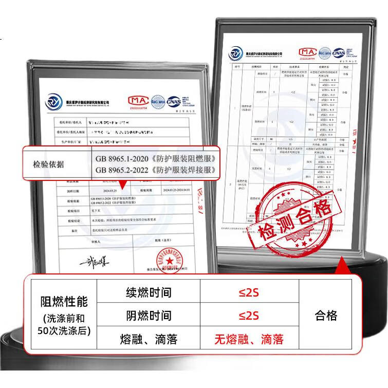 Рабочие рукава SHENGLI NITEX® для сварки, защита рук, термостойкие, износостойкие WG306
