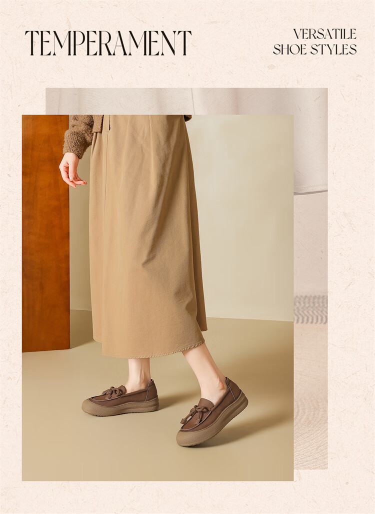 Daphne Loafers New Retro Casual Slip-On Soft Sole Versatile Shoes 4025404175 Beige Size 37 8