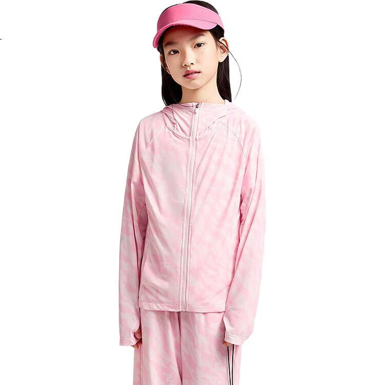 Annil Girls' Sun Protection Jacket, Summer 2025 New Ice-Cool Elastic Hooded Fashion Slim-Fit Sportswear
