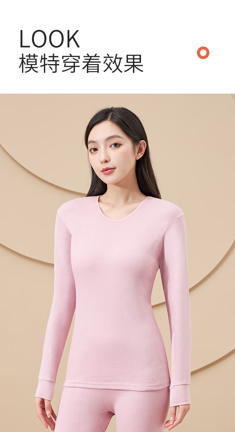 LangSha Women's Autumn Thermal Underwear Set 100% Cotton Soft Comfortable Antibacterial Mite-Resistant Heat Retaining Warm Base Layer Cotton Knitwear 10