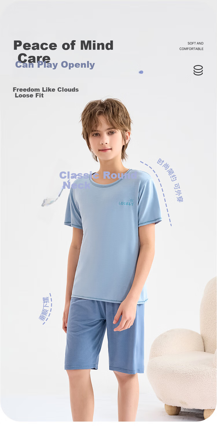 LangSha Children's Pajamas for Boys, Summer Thin Breathable Short-Sleeve Sleepwear Set Suitable for Older Kids, Green, Size 120 5