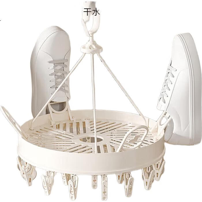White Image 1