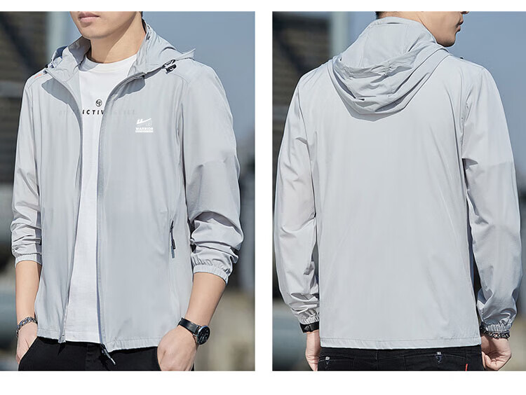 Huili Sun Protection Clothing for Men, UV-Resistant, 2026 Summer New Style, Quick-Dry Sun Protection Jacket for Me 10