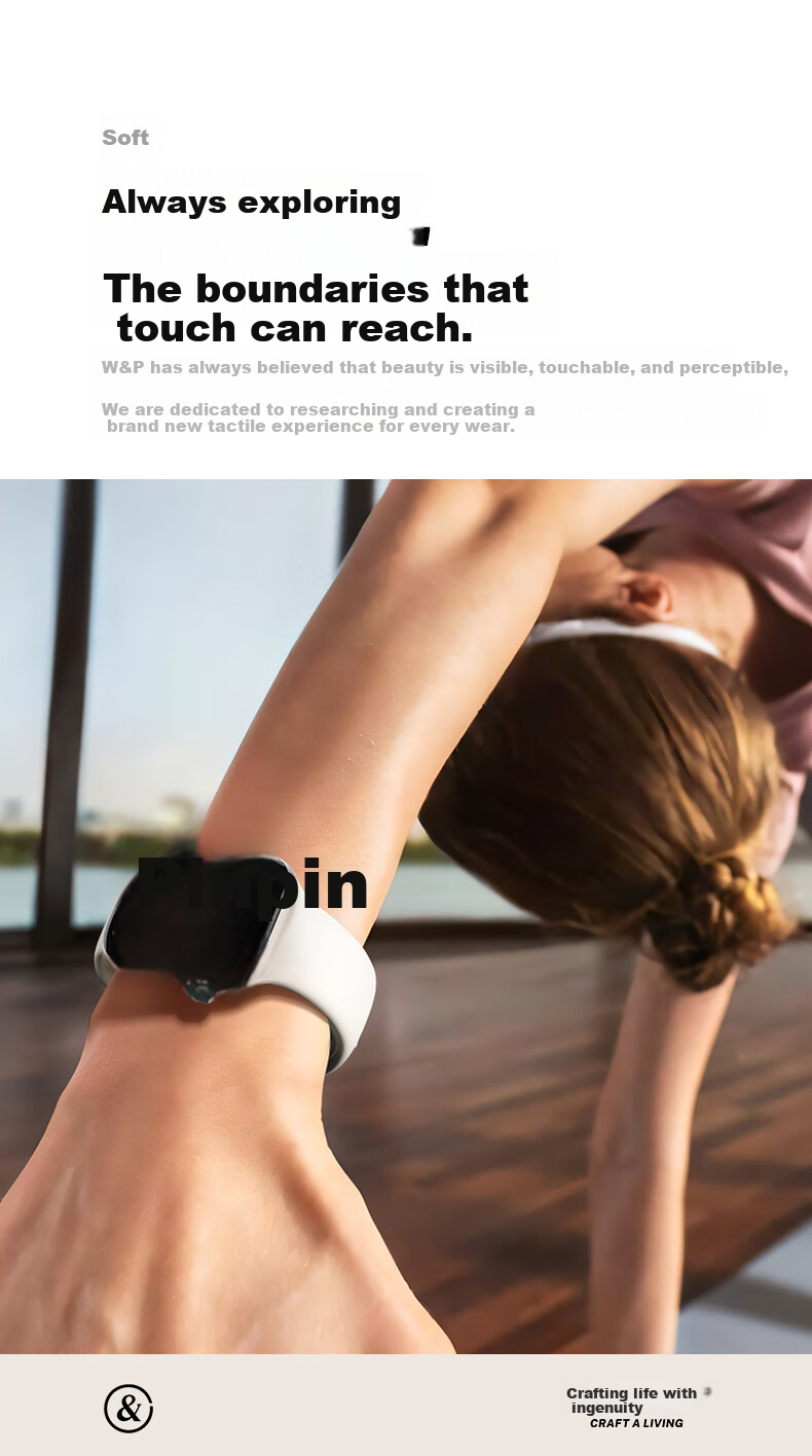 W&P 26 New Apple Watch Band Compatible with Apple Watch Ultra 4/3/2, Breathable Liquid Silicone Strap for IWatch Series 12/11/10/9/8/SE, Starlight Color 5
