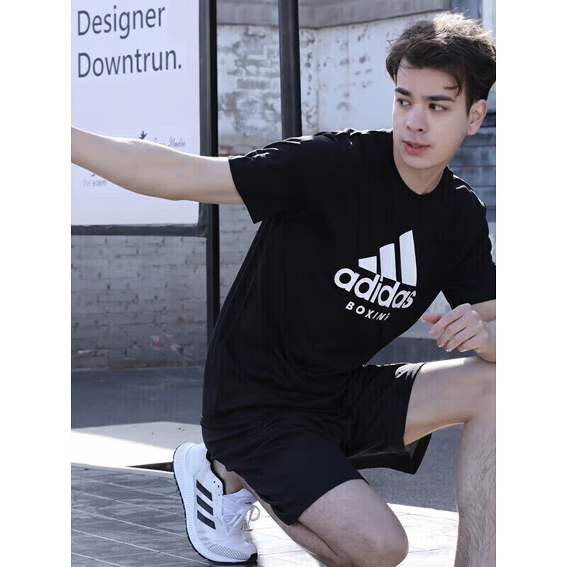 Adidas [Clearance Sale], Summer Unisex Short-Sleeve Men's T-Shirt, Running Fitness Sports Quick-Dry, White/gold, 2XL 10