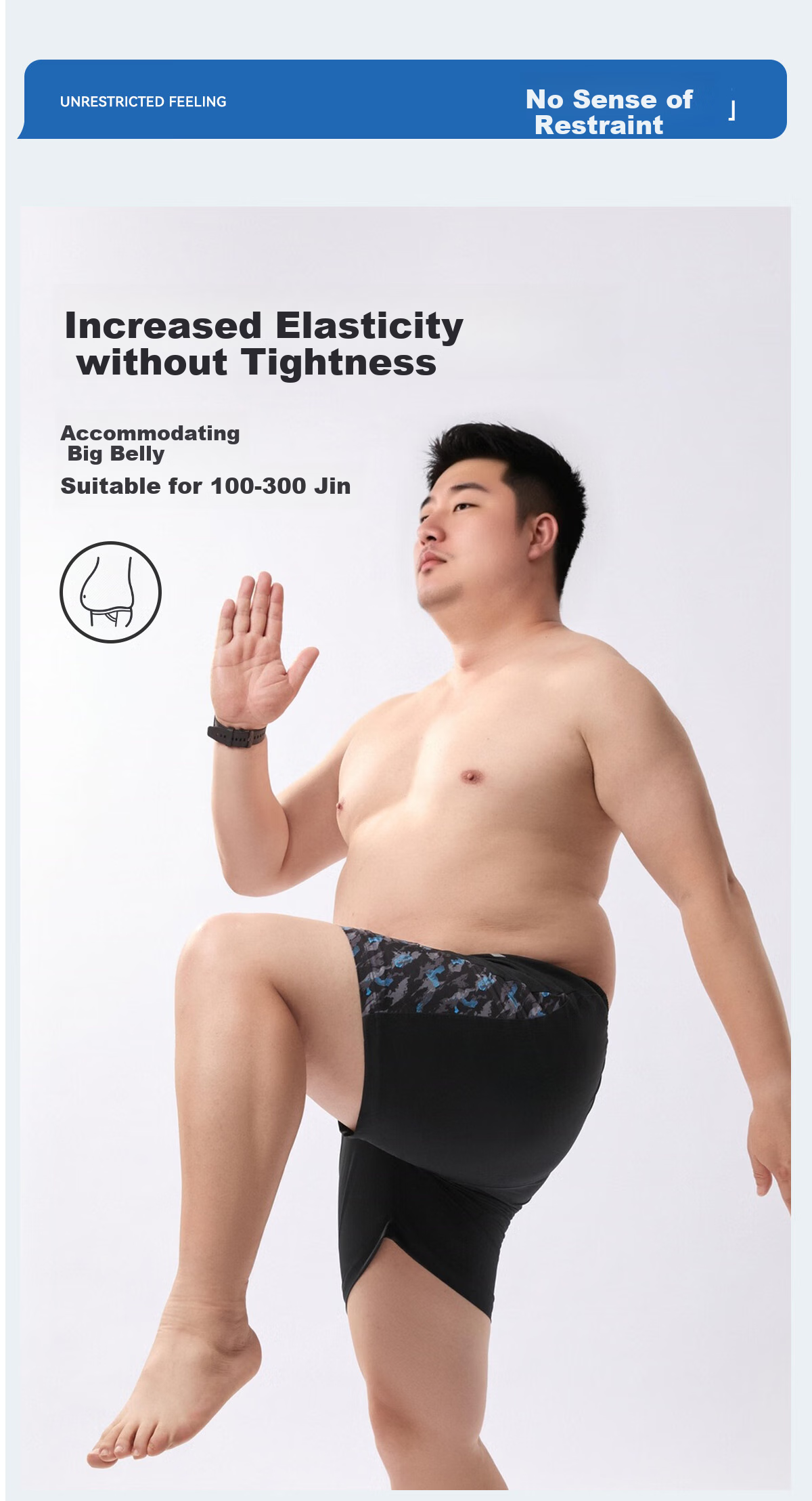 Li-Ning Men's Swim Trunks, Plus Size, Extra Large, for 200-300 Jin Weight, Loose-Fitting Swimsuit for Overweight Men, Hot Spring And Swimming Equipment 2