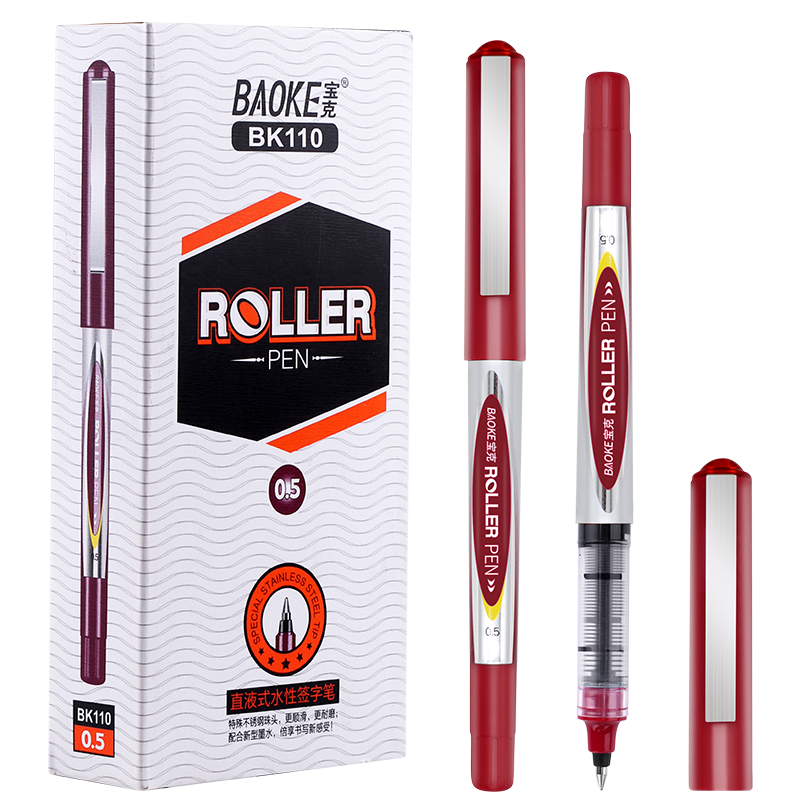 BAOKE BK110, 0.5mm Red Rollerball Pen, Bullet Tip, Student Exam Gel Pen, Signing Pen, Ink Pen, 12 Pens/box