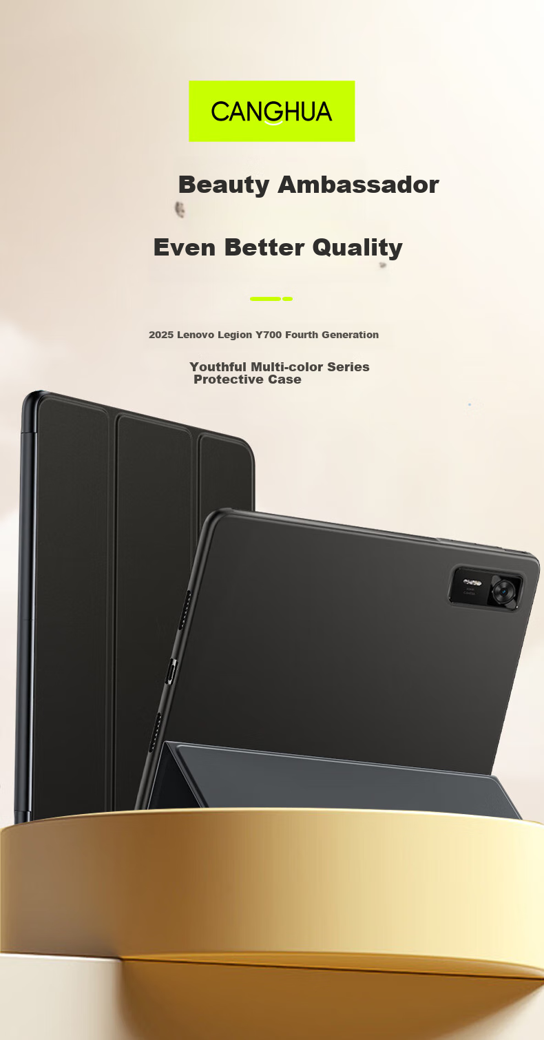 CangHua Compatible with Lenovo Legion Y700 Fourth Generation Protective Case, 8.8-Inch, for 2025 Legion Y700 Fourth Generation Tablet, Full Coverage Ultra-Thin Shockproof Case 1