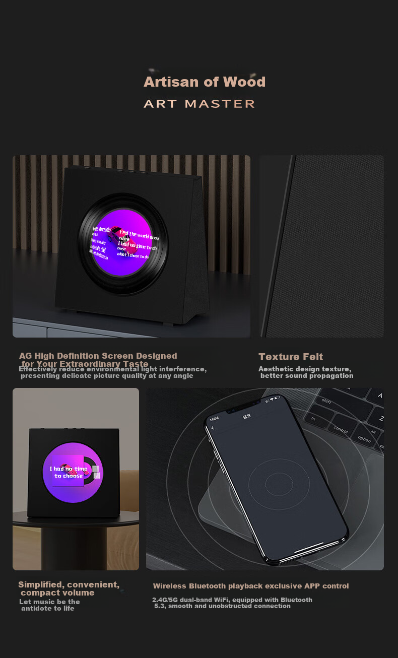 ART'MASTER Mood1 Album Lyrics, Vinyl Record Subtitles, Desktop Bluetooth Speaker, Home Living Room Bedroom Audio, Smart Home Birthday Gift 7