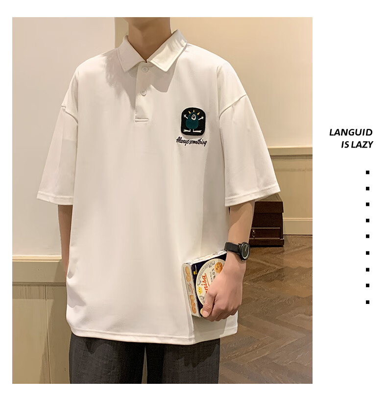 Foss Phil Short-Sleeve Polo Shirt for Men And Women, Summer Casual Loose Versatile Ice Silk Lapel American-Style T-Shirt, 226 Black 2XL 3