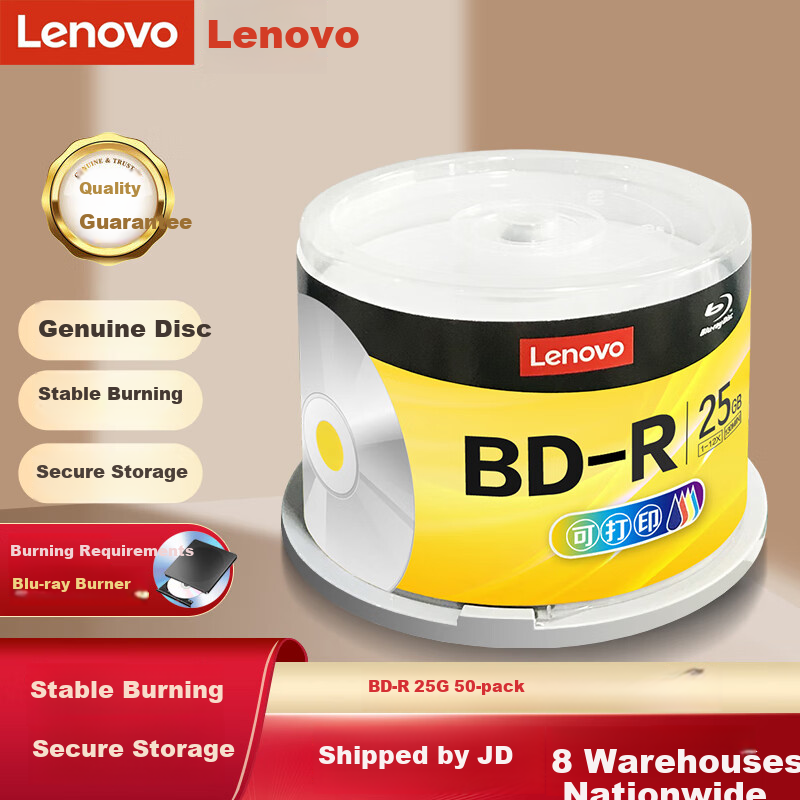 Lenovo BD--01259409