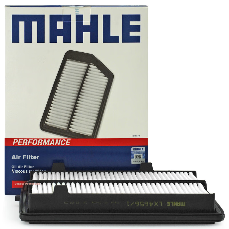 MAHLE (MAH-01221970