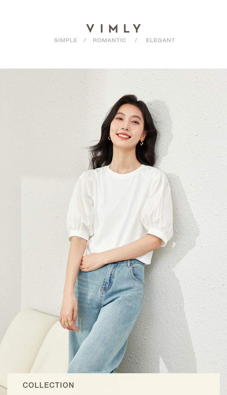 Vimly Elegant Commuter Lantern Sleeve Cotton T-Shirt for Women, New Summer 2026 Loose Short-Sleeve Distinctive Top 1
