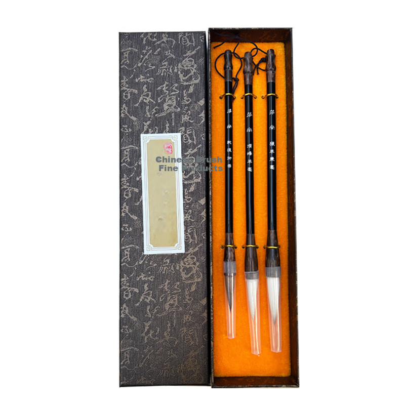 Fenshang Calligraphy Set with Four Treasures of The Study: Mixed, Sheep And Wolf Hair Brushes in Large, Medium And Small Sizes (Set of 3) Recommended for Students, Beginners, Calligraphy Classes, Calligraphy Enthusiasts And Training Programs Gift