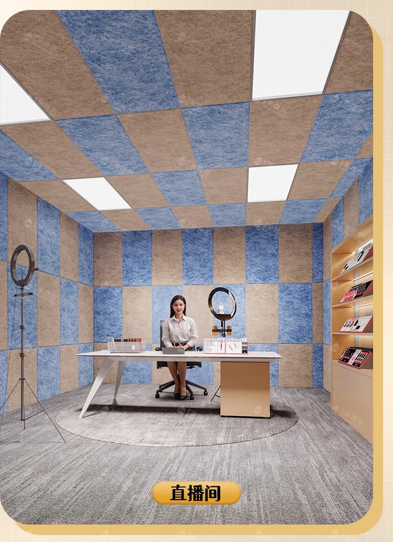 Xuanjiamaier Polyester Fiber Sound-Absorbing And Noise-Reducing Board, Eco-Friendly Soundproofing Cotton for Home Use, Bedroom, KTV Wall Stickers 1
