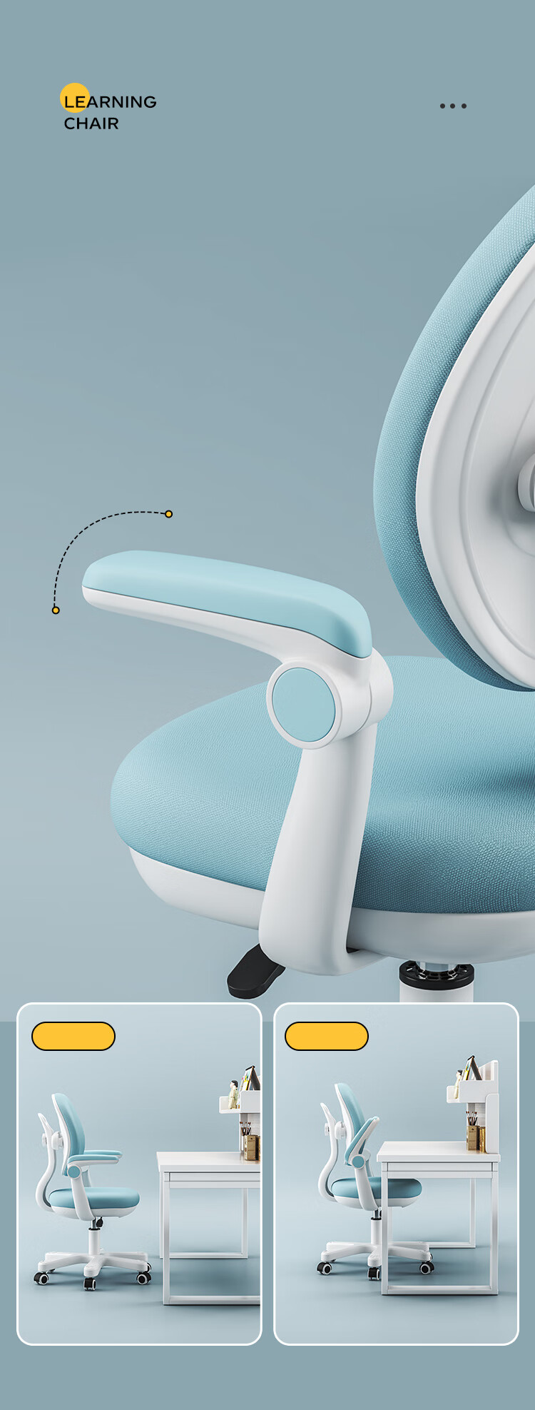 Yupin Children's Study Chair, Student Writing Chair, Home Adjustable Height Seat with Backrest, Computer Chair BG330 Blue Dust Cover 8